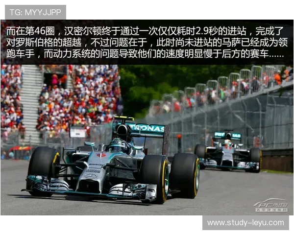 F1围场再掀风云新赛季争冠格局全面升级豪门对决引爆全球期待
