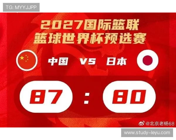 世界杯预选赛精彩纷呈 中国男足激战日韩力争晋级亚洲区决赛圈