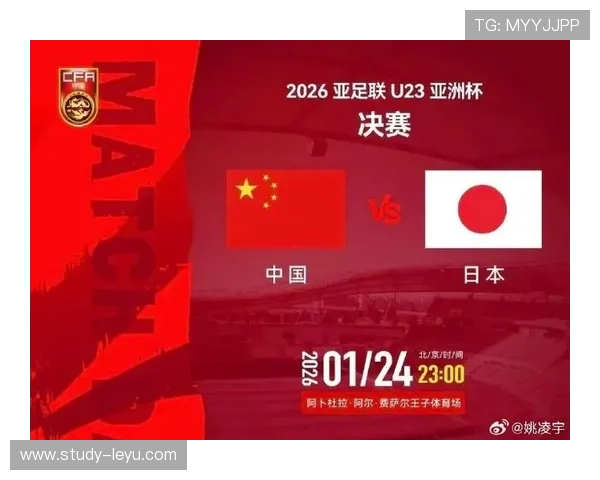 中国足球队迎战日本,力争2026世界杯预选赛首胜,全力以赴再创历史辉煌 中国足球队迎战日本,力争2026世界杯预选赛首胜,全力以赴再创历史辉煌