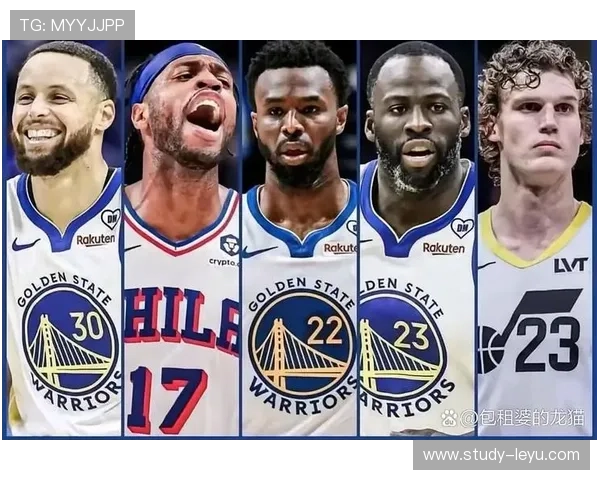 勇士队新赛季全解析：核心阵容变动与冠军争夺前景分析