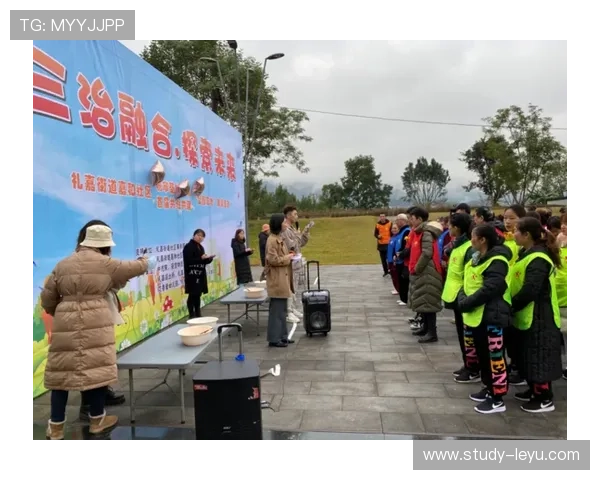 和睦法兰克福俱乐部推动城市文化交流与社区融合发展研究