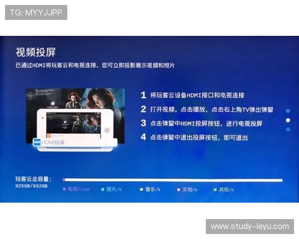 奥尔德姆俱乐部环境设施服务体验全方位详解评价分析