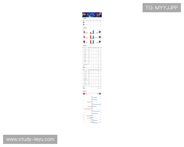 热火最新比赛比分出炉球迷热议赛场精彩瞬间