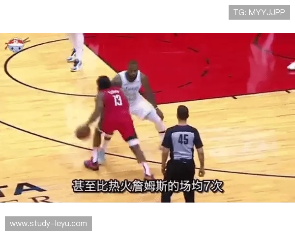 巴特勒季后赛造犯规能力全面对比哈登巅峰表现数据